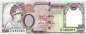 Preview: 1000 Rupees Nepal 2001